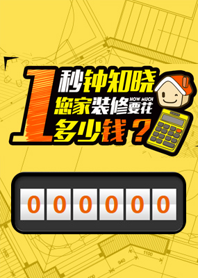 翰轩依墨(wangbin1993.cn)